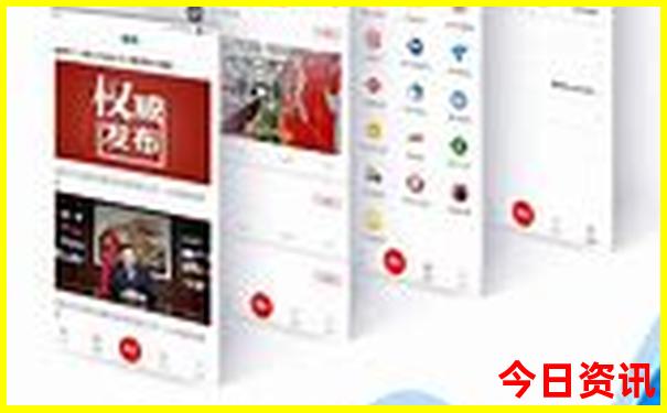 7月份哪个地方凉快